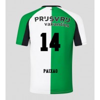 Camiseta Feyenoord Igor Paixao #14 Tercera Equipación 2024-25 manga corta